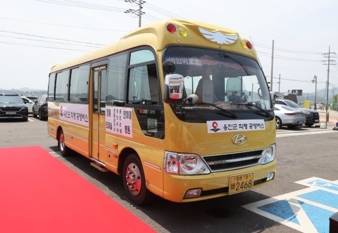 영흥면 셔틀버스‘통합환승제’본격 도입