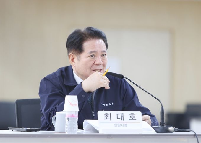 안양시, 새 정부 국정과제에 지역현안 반영 총력…TF팀 구성