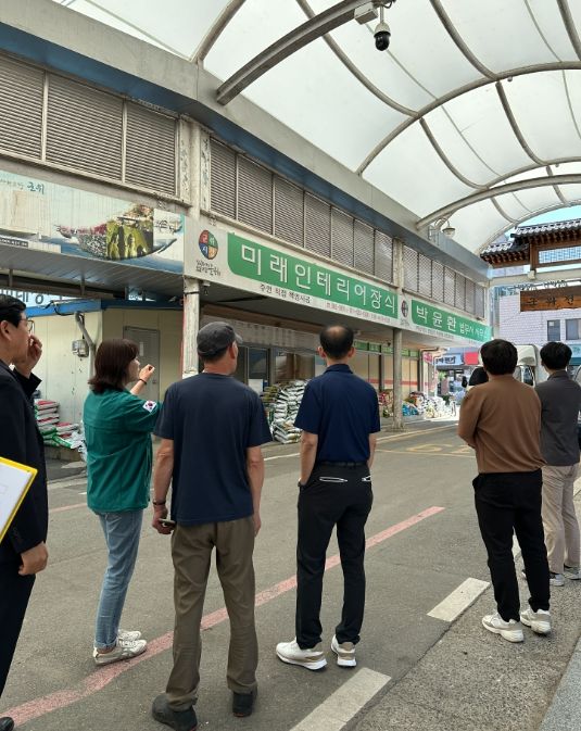 전통시장 풍수해 대비 안전점검