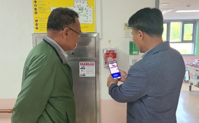 화재대피용방연마스크설치현장점검,사용법설명