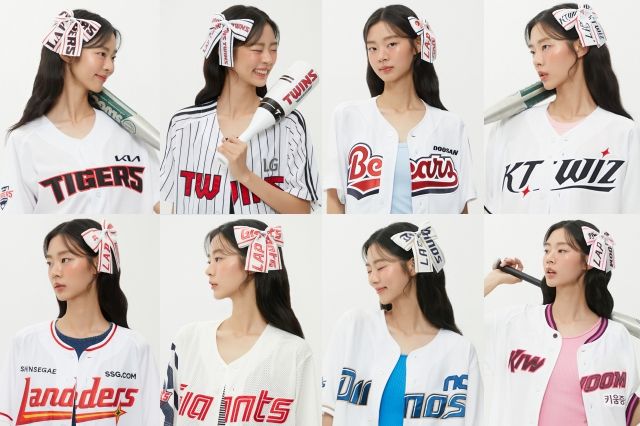 KBO X LAP 콜라보레이션 굿즈