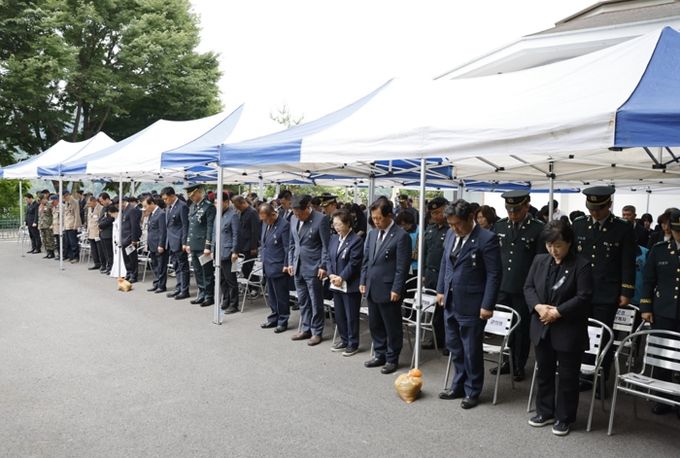 현충일 추념식 사진