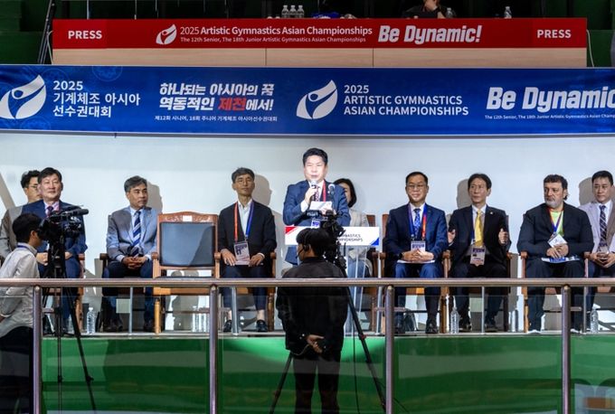 제천시, 2025 기계체조 아시아선수권대회 개회식 개최