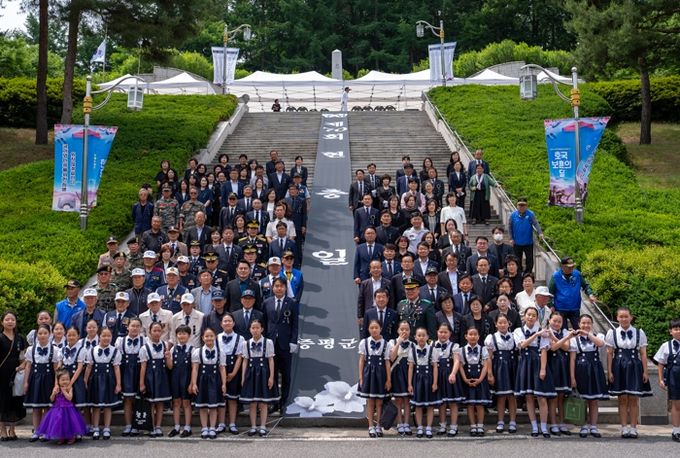 숭고한 희생, 잊지 않겠습니다… 증평군, 제70회 현충일 추념식 엄숙 거행