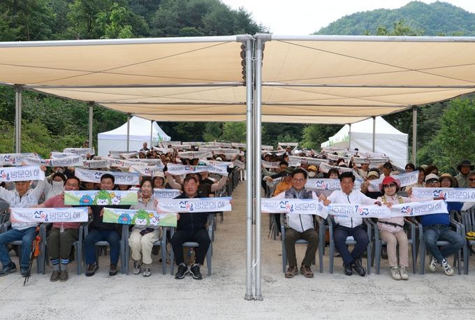 산청군, 지리산 미개방구간 탐방행사 성황