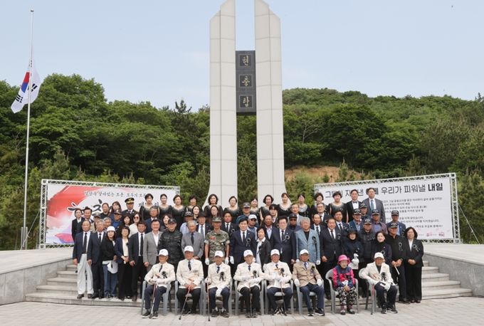 옹진군 “서해 최북단에서 울리는 나라사랑의 묵념” '제70회 현충일 추념식'