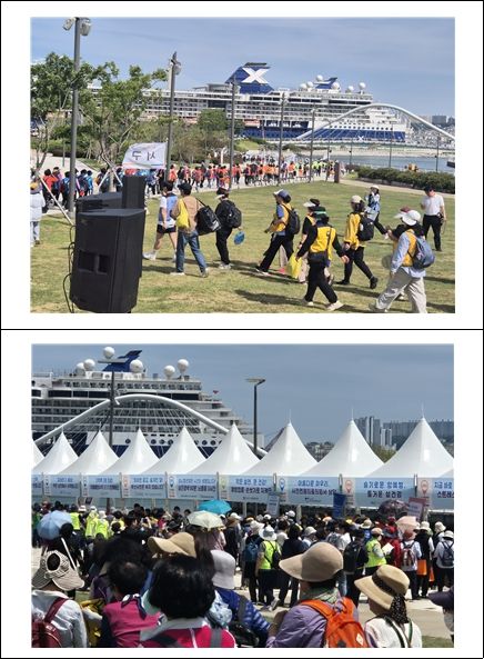 건강생활실천 결의 '부산시민 1530 건강 걷기대회' 성료