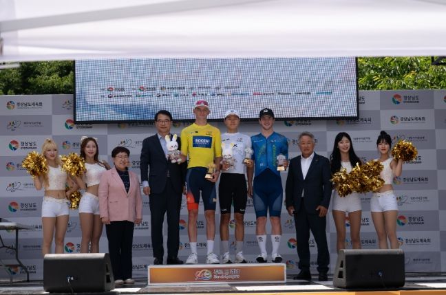 ‘투르 드 경남 2025’ 4일차 남해 구간