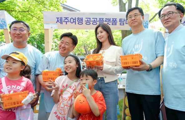 제주의 선물 인(in) 여주