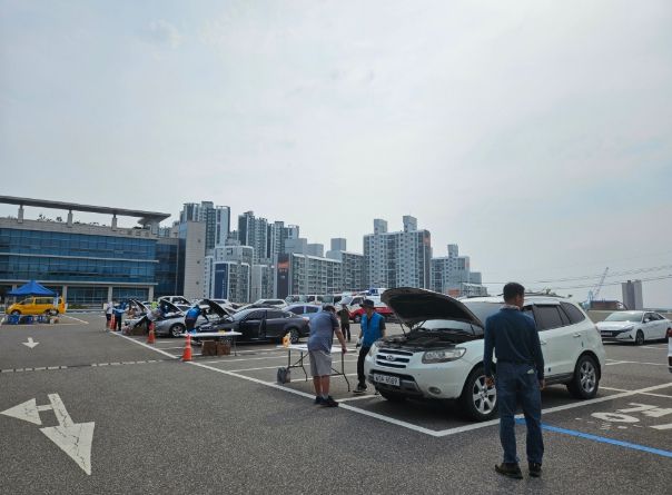 자동차 무상점검 행사