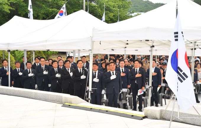 국가유공 4형제 전사자 합동 추모제