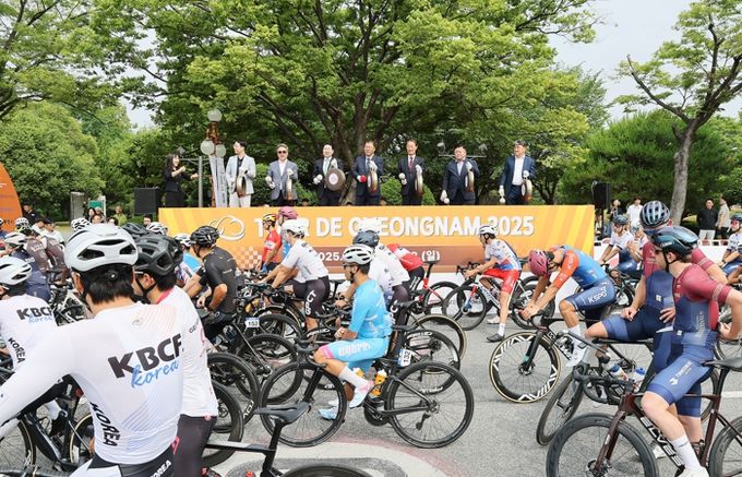 투르 드 경남 2025, 창원구간 대회 성료