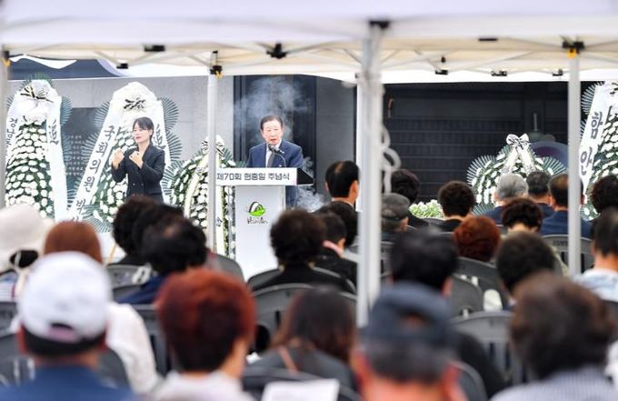 함안군, 제70회 현충일 추념식 거행
