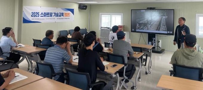 나주시, 스마트팜 멜론 재배 기술 교육…농업 미래 준비