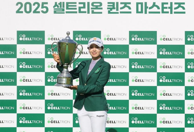 령군 홍보대사 이가영 골퍼...KLPGA 투어 우승