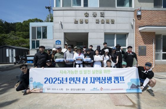 구급함 전달식 사진