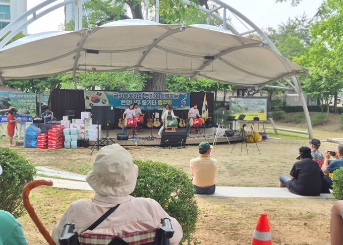 국가유공자 위한 따뜻한 선율…남양주시 별내면 방위협의회, 보훈문화 확산 위한 음악회 개최