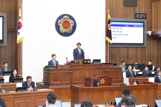 제257회 제1차 정례회 제1차 본회의