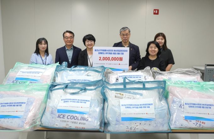 총 31명의 아이들에게 시원한 여름 제공