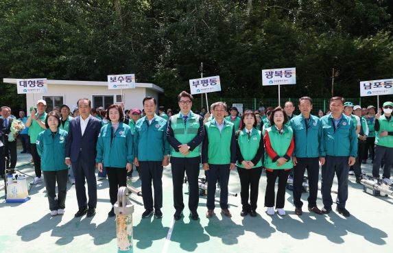 2025년 중구새마을자율방역봉사대 발대식 개최