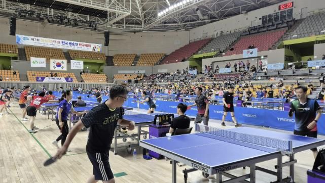상주시, 탁구공으로 세대 화합 이루다