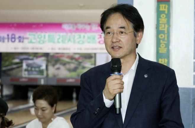 '제18회 고양특례시장배 장애인볼링대회’에서 인사말 중인 이동환 고양특례시장