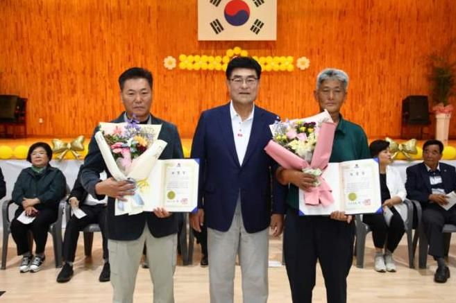 근덕면 어르신 효 잔치