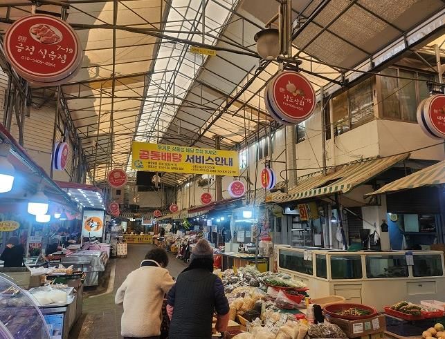 부산시 금정구, 전통시장 온누리상품권 환급 행사 추진