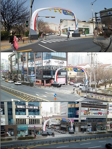 2025년 율하 먹거리 타운 사업계획(안)