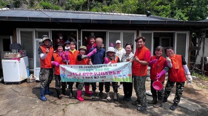 봉화군재난지킴이봉사단,지적장애 독거노인을 위한 주거환경개선 봉사활동 실시