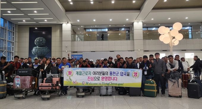 필리핀·베트남 계절근로자 1,391명 성공적 입국 완료