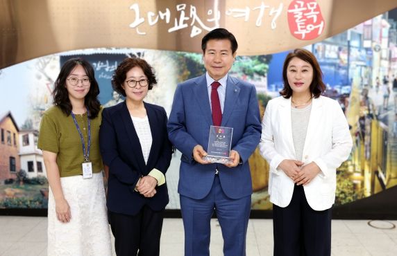 대구 중구, ‘파워풀대구페스티벌’ 기여로 대구문화예술진흥원 감사패 수상