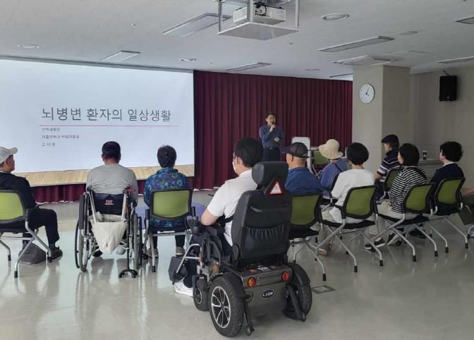 남동구, 인천지역장애인보건의료센터 연계 재활 교실 운영