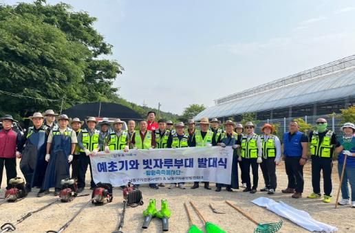 남동구 자원봉사센터, 봉사단체 ‘예초기와 빗자루 부대’ 활동