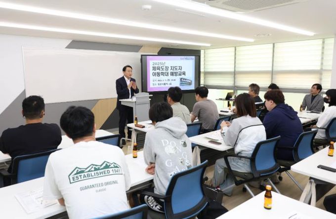 인천 동구, 체육도장 지도자 대상 아동학대 예방교육 성황리 마무리