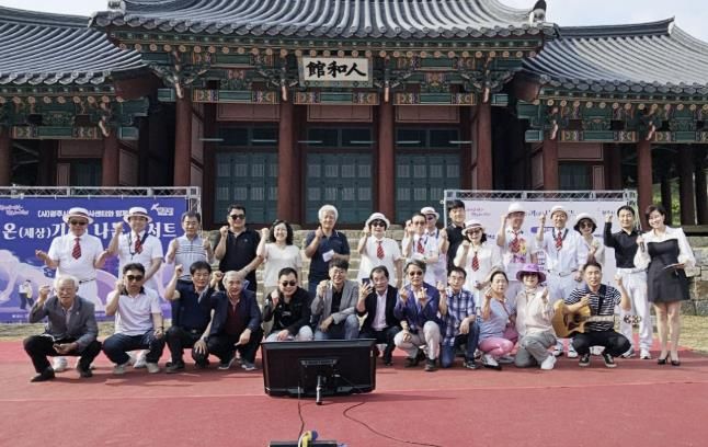 (사)광주시자원봉사센터, 색소폰 선율로 전하는 따뜻한 나눔