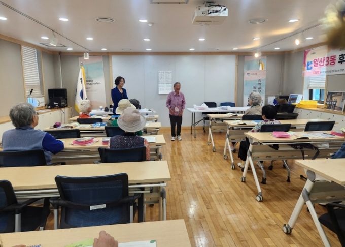 고양시 일산3동 주민자치회, 2025년 후곡자율학교 개강