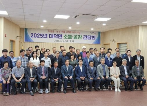 배낙호 김천시장,