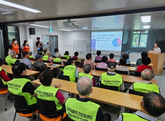 치매 노인 실종 예방 모의훈련 사진.