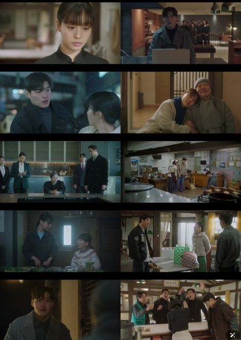 사진 제공: 지니 TV 오리지널 <당신의 맛> 영상 캡처