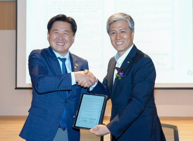 에너지 대전환·관광활성화 협약 체결