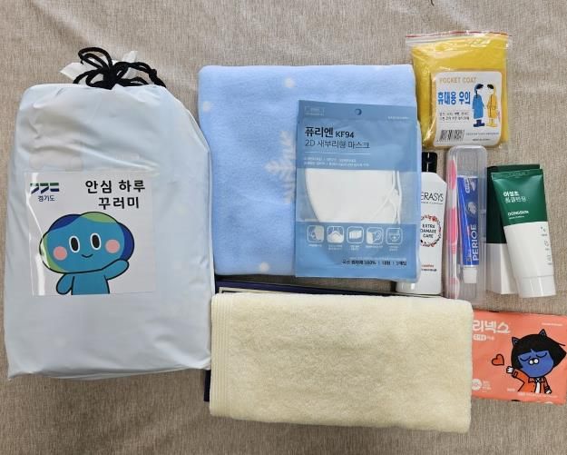 경기도, 재난 시 주민 지원 강화... ‘안심 하루 꾸러미’ 2천 세트 시군에 지급
