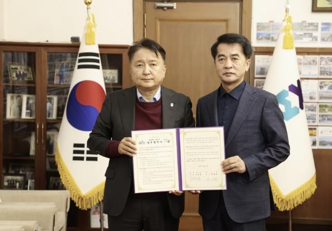 소방학교 관련 업무협약식 모습