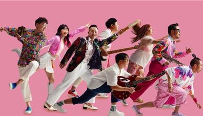 밴드 날다 프로필