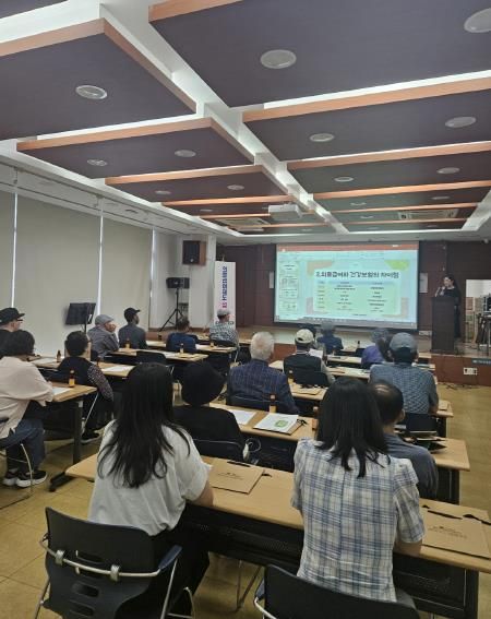 의왕시, 상반기 신규 의료급여 수급자 집합교육 실시