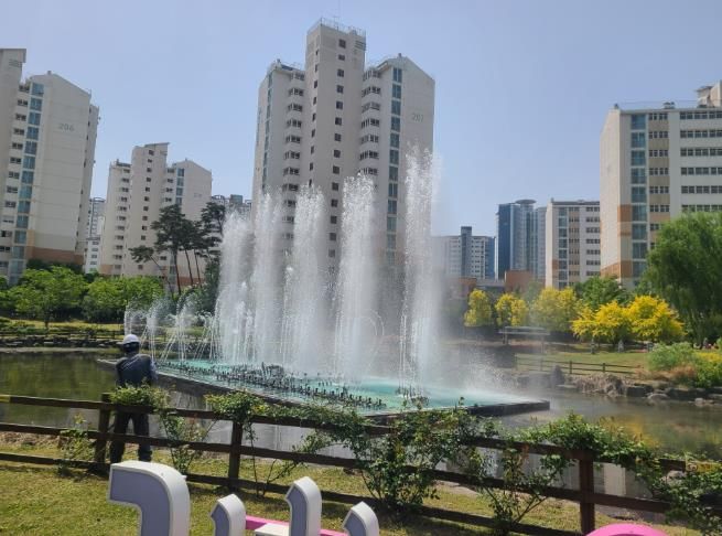 천안시 분수 시험가동 모습.