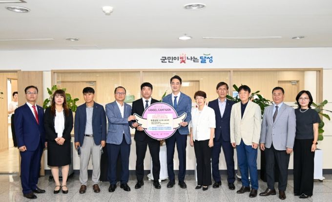 달성군 새마을금고 협의회, 학교 밖 청소년 위해 500만 원 기탁