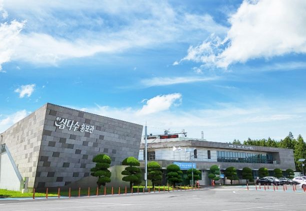 제주특별자치도개발공사