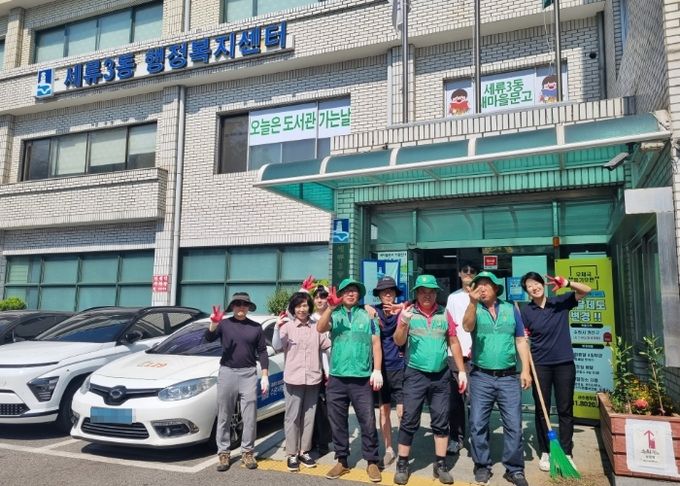 수원시 권선구 세류3동, 무더운 날씨에도 힘 모아 손바닥정원 조성