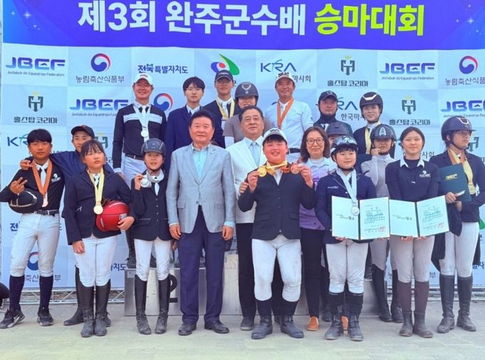 영광군 유소년 승마단, 완주군수배 승마대회에서 눈부신 성과